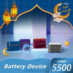 Elf Bár Ízek 408B333 | fekete ELFBAR LOWIT 5500 előretöltött pod akkumulátor készülék